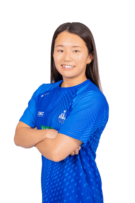 Saya Sekine